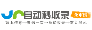 教育资源平台，提升个人职场能力